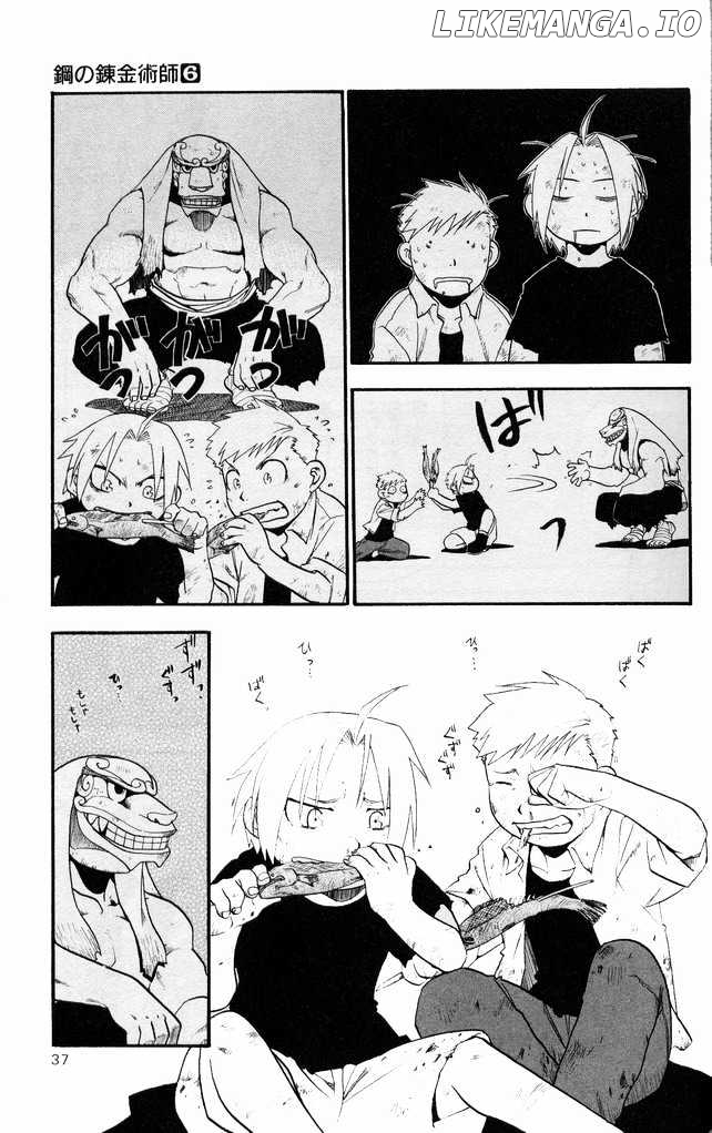 Fullmetal Alchemist, Chapter 22 image 32
